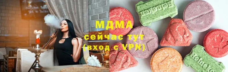 MDMA crystal  blacksprut tor  Обнинск 