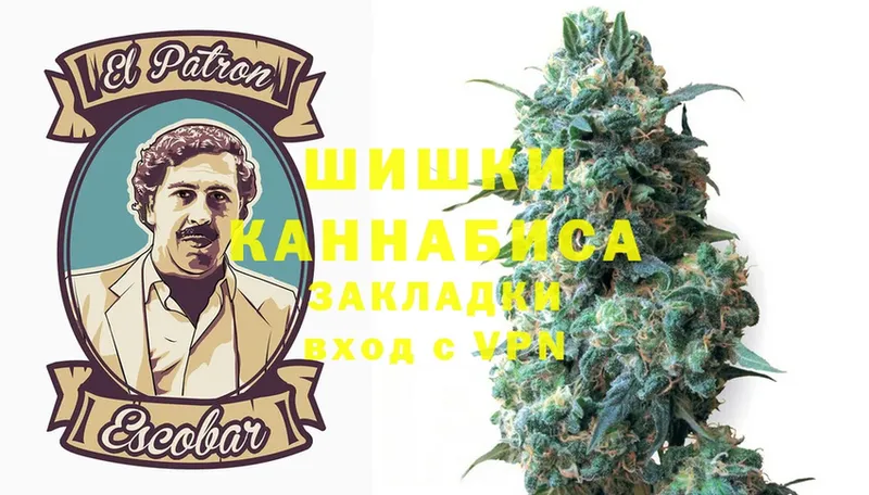 гидра сайт  Обнинск  Марихуана SATIVA & INDICA  наркотики 